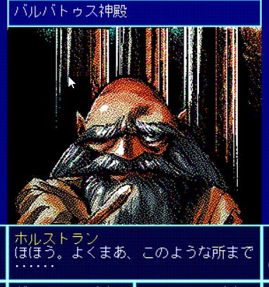 ショーナンロケッティアズ STAND ALONE BLOGLLESIV